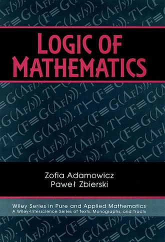 Logic of Mathematics