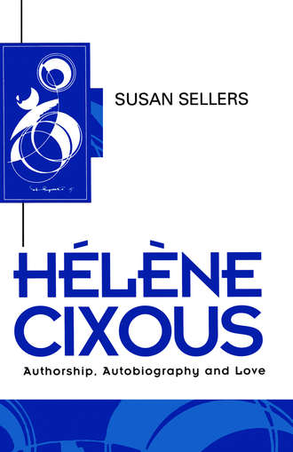 Helene Cixous