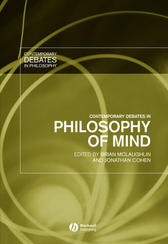 Contemporary Debates in Philosophy of Mind