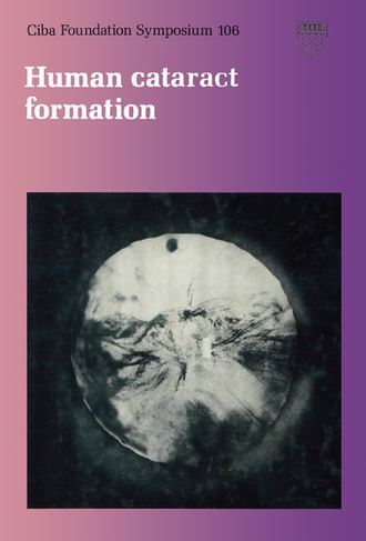 Human Cataract Formation