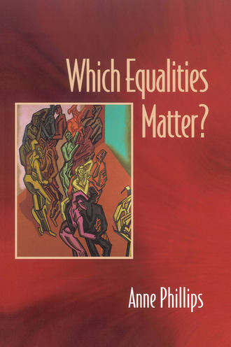 Which Equalities Matter?