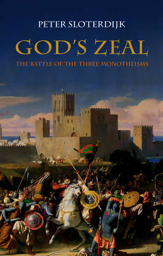 God's Zeal