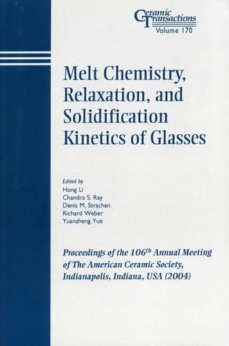 Melt Chemistry, Relaxation, and Solidification Kinetics of Glasses