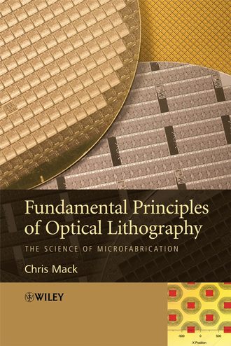 Fundamental Principles of Optical Lithography