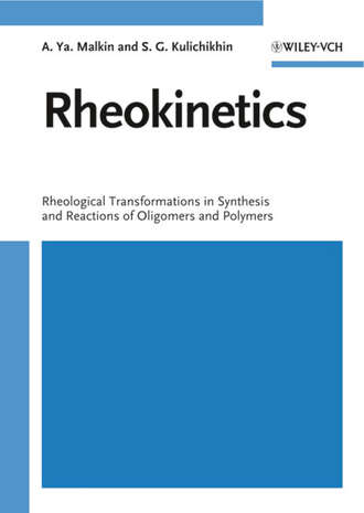 Rheokinetics