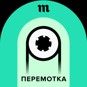 Спасибо, что выдержали рок-оперу до конца! История музыканта Гриши Ениосова