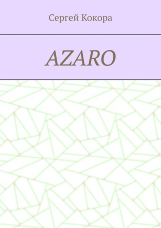 Azaro