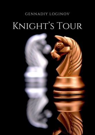 Knight’s Tour