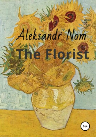 The Florist