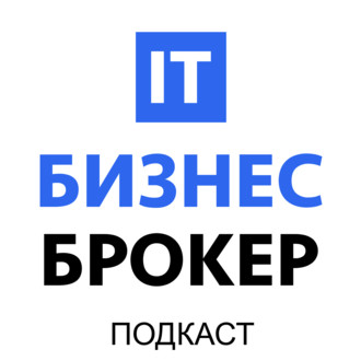 Как продать свой бизнес МТС за 620 миллионов рублей?