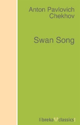 Swan Song