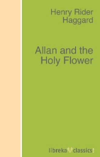 Allan and the Holy Flower