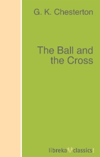 The Ball and the Cross