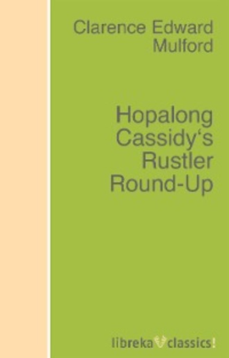 Hopalong Cassidy's Rustler Round-Up