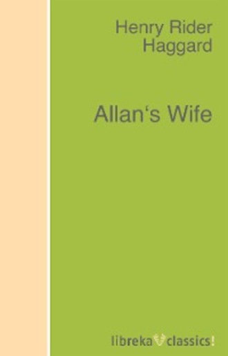 Allan's Wife