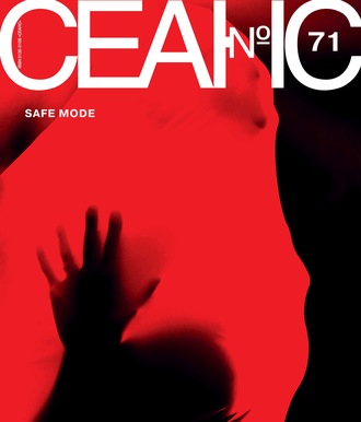 Сеанс № 71. Safe Mode