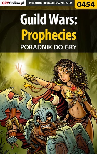 Guild Wars: Prophecies