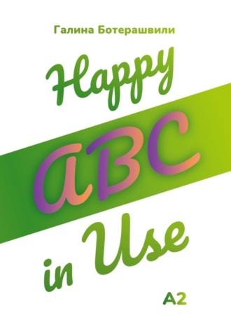 Happy ABC in Use