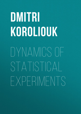 Dynamics of Statistical Experiments