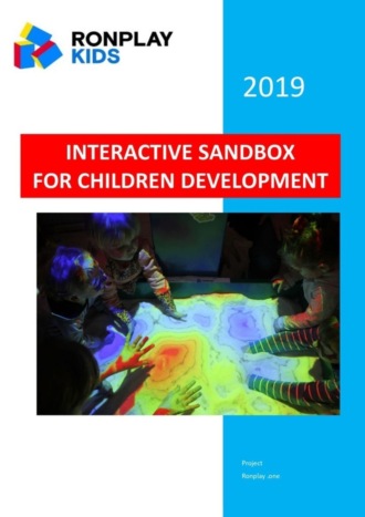 Interactive Sandbox for Children Development