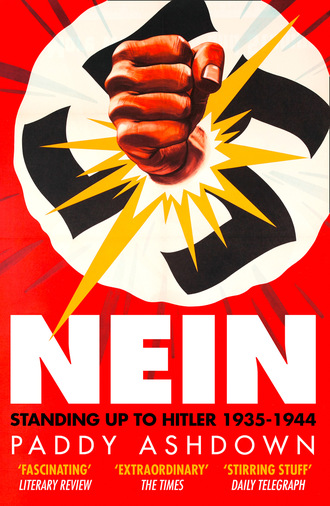 Nein!