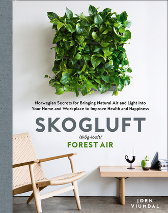 Skogluft (Forest Air)