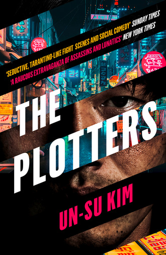 The Plotters