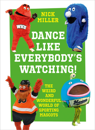 Dance Like Everybody’s Watching!