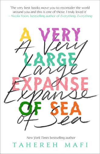 A Very Large Expanse of Sea