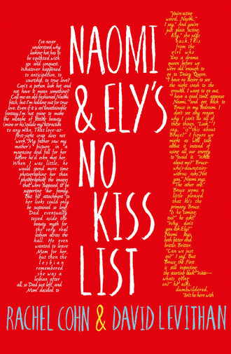 Naomi and Ely's No Kiss List