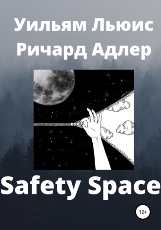 Safety Space