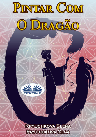 Pintar Com O Dragão