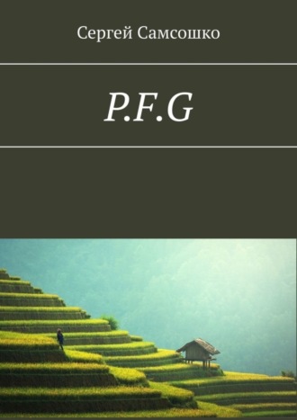 P.F.G