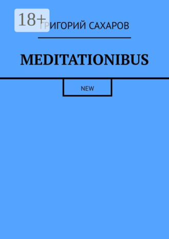 Meditationibus. New