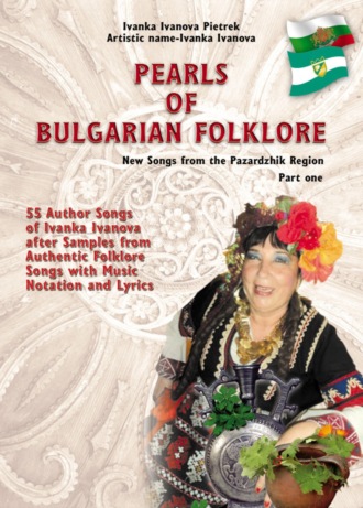 Pearls of Bulgarian Folklore