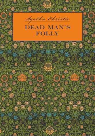 Причуда мертвеца / Dead Man's Folly