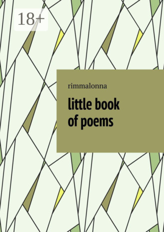 Little book of poems