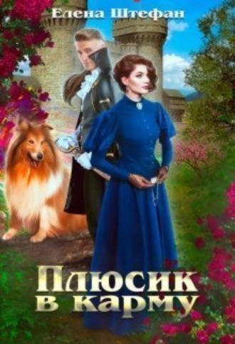 Плагиат 107