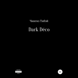 Dark Déco