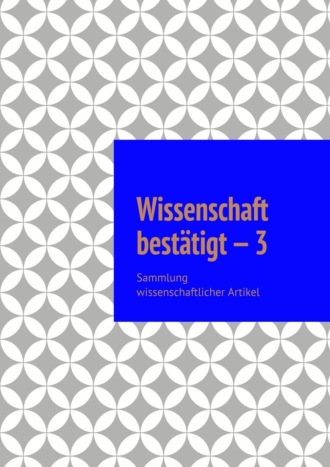 Wissenschaft bestätigt – 3. Sammlung wissenschaftlicher Artikel