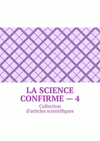 La science confirme – 4. Collection d’articles scientifiques