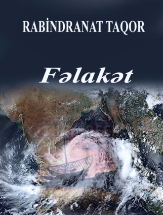 Fəlakət