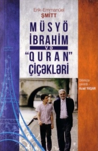 Müsyo İbrahim və Quran çiçəkləri