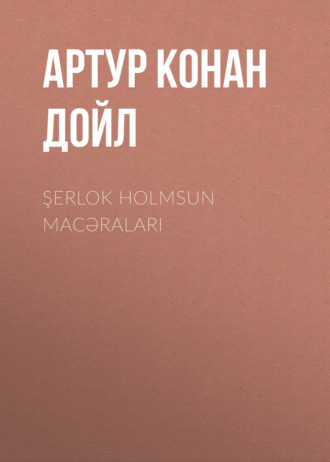 Şerlok Holmsun macəraları