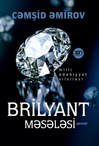 Brilyant məsələsi