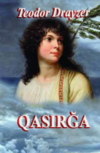 Qasırğa