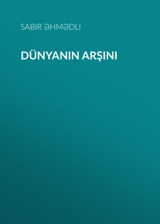 Dünyanın arşını