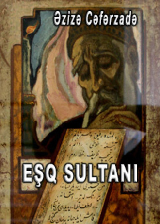 Eşq sultanı