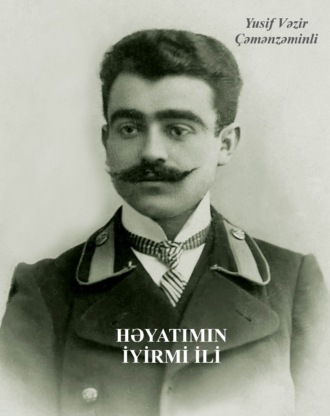 Həyatımın iyirmi ili