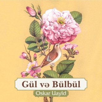 Gül və bülbül